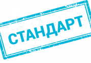 Финансовая СРО разработала новый стандарт для участников рынка: читать другие актуальные новости о СРО на информационном портале «Всё о саморегулировании».